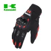 Sports Gloves Motorcycle Breathable Full Finger Racing Outdoor Protection Riding Cross Dirt Bike 231123