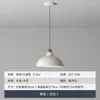 Lampade a sospensione Coperchio vaso nordico Luci in legno bianco nero Camera da letto Sala da pranzo Cucina Lampada in stile giapponese Illuminazione da tè