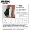 Ankle Support JINGBA SUPPORT 1 PCS Compression ank brace support For fitness football basketball volyball ank Brace protection Q231124