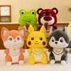 Partihandel 20 cm söt Bear Dog Plush Toy Children's Games Playmates Holiday Presentrum Dekor Claw Machine Pris