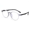 Sunglasses TR90 Titanium Pochromic Bifocal Reading Glasses Men Women Near Far Eyewear Ultralight Farsight Eyeglasses