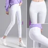 Women's Pants Large Bottoming Wear Women's Fat Sister's White Korean Thin High Waisted With Elastic Waist And Small Feet In