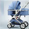 Kinderwagens Babymode Wandelwagen 3 in 1 Moeder Luxe reiskinderwagen Mand Baby's Autostoel en Mxhome Levering Baby Bdebaby pak merk