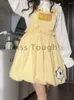 Casual Dresses Winter Japanese Kawaii Lolita Two Piece Set Women Yellow Sweet Elegant Suspender Dress Female Korean Fashion Cute Knit