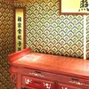 Tapeten Wellyu Chinesische klassische Tapete KTV Dekoration El TV Hintergrund Wandpapier buddhistischer Tempel Auspicious Goldfolie