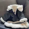 Ubrania odzieży dla psów Zima marka mody futro zintegrowana kurtka motocyklowa mały pies Teddy Bome Schnauzer Cat