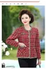 Kvinnors kostymer 2023 Spring and Autumn Woman Clothing 40-50 år gammal medelålders mors tweed mode chic elegant jacka