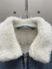 Vestes pour femmes Doublure en laine d'agneau Veste en jean Personnalité à la mode Casual Confortable Polyvalent 2024 Automne et hiver 1111