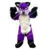 Taglia per adulti Purple Wolf Fox Mascot Costumi di Halloween Cartoon Outfit Abito per festival Outdoor Festival Abbigliamento pubblicitario promozionale