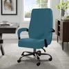 Chair Covers Thickened Velvet Rotating Cover Office Computer Stretch Anti-dirty Armchair Case With Armrest Funda Silla Escritorio