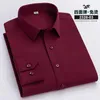 Camicie casual da uomo Primavera e autunno Camicia a maniche lunghe elastica a quattro vie in tinta unita per giovani Business No-Iron Smooth