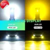 Nieuwe Auto Led Mistlamp 9005 9006 H7 H8 H9 H11 5202 Hoogtepunt Mistlicht Geel Licht Wit Licht Ijsblauw kleur Groene kleur