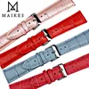 Watch Bands Fashion Genuine Leather Watch Band 12/14/16/17/18/19/20/22mm Watchbands Belt Bracelet Yellow Blue Pink Red Women Watch Strap 231123