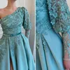 Свадебное платье гламурное ледяное синие бусины кружев