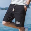 Shorts pour hommes été maison Shorts décontractés hommes mode grande taille hommes lâche coton Shorts confortable respirant blanc Shorts mâle S-5XL 230424