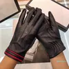Дизайнерские мужские и женские кожаные теплые перчатки с сенсорным экраном, зимние модные перчатки для мобильных смартфонов с пятью пальцами