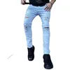 Jeans pour hommes 2023 coton déchiré décontracté mince maigre pantalon blanc mode stretch hip-hop