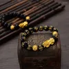 Link Bracelets Feng Shui Obsidian Stone Beads Bracelet Men Women Unisex Wristband Gold Color Black Pixiu Wealth And Good Luck Changing