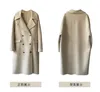 2023 осень и зима, корейское новое женское высококачественное двустороннее пальто, шерстяное твидовое пальто