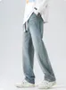 Heren Jeans YIHANKE High Street Retro Oude Tiener Rechte Broek Losse Wijde pijpen Denim Broek Mannen Kleding Y2k