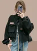 High End Feeling Small Statures Women's Short Jacket Clothing 2023 New Spring and Autumn Baseball Foreign Style Work Top