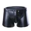 Sexy Lingerie Briefs calcinha masculino boxer fosco pu PU Shorts de couro macia roupas íntimas