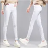 Women's Pants Large Bottoming Wear Women's Fat Sister's White Korean Thin High Waisted With Elastic Waist And Small Feet In