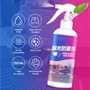 New 100/256ML Anti-fog Agent Glass Hydrophobic Nano Coating Spray Anti Fogging for Car Windscreen Bathroom Glass Film Accessories