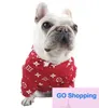 High-end Dog Apparel Pet Supplies Clothes Dogs Clothes Medium-Sized Dog Jarre Aero Hooded Sweater Spring and Autumn Wholesale