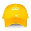 Boll Caps Baseball Casual Cool Hat For Men CCCP 1986 Hip Hop Short Visor Cap Adult Sport Bonnet Snapback Trendy Print Hats