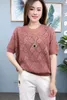 Women's T Shirts Cotton Tees Summer Thin Hollow T-Shirt Cool Porous Jumper Female Pullover Mid-Sleeve O-Neck Knit Tops Loose Clothes