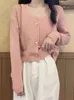 2023 neue Würzige Mädchen Kurze Strickjacke Sanfte Stil Mantel frauen Frühling Herbst Retro Hong Kong Pullover Zwei Stück set