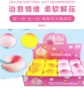 Peach pinch music simulated fruit slow rebound decompression artifact decompression vent ball for boring children's toys in class