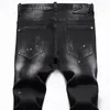 Mens Jeans Stree Dsquare Luxury Designer Denim D2 Men Dsquare Embroidery Pants Fashion Holes Trousers Clothing Dsq1056#b732