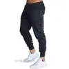 Męska odzież Jogger po prostu złam Pants Panty Mężczyzn Fitness Kulturystyka dla siłowni dla biegaczy Mężczyzna trening sportowy dresowe spodnie dresowe spodnie Straszne 8225 7443 4194