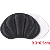 Shoe Parts Accessories 2pc4pc Insoles Patch Heel Pads for Sport Shoes Pain Relief Antiwear Feet Pad Protector Back Sticker 231124