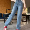 Jeans da donna firmati Designer jeans da donna tuta dritta vita alta casual sciolto slim retro abiti da strada pantaloni larghi elastici moda JQKE