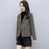 Женские костюмы, шерстяной пиджак, весна-осень 2023, модные корейские короткие пиджаки с длинными рукавами, пальто, женские повседневные женские пиджаки, топы