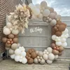 Party Decoration Coffee Brown Balloon Garland Arch Kit Wedding Birthday Party Decor Kids Baloon Baby Shower Globos Khaki Sand Latex Ballon 230422