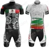 Tävlingssatser 2023 Mexico Cycling Jersey Set Bike Gear Aztec Mexikansk landslag Mens Clothing Road Shirts Suit Bicycle Bib Shorts Mtb