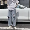 Men's Jeans 2023 Spring And Summer Torn Street Hip-hop Loose Wide Leg Pants Thin Fur Brand Clothing Ripped