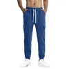 Men's Pants Drawstring Sweatpants Jogging High Comfort Small Leg Casual Band 1 Mens Big And Tall 12 Gift