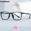 Sunglasses Frames KatKani Ultra Light Fashion TR90 Super Flexible Pure Comfortable Square Optical Prescription Glasses Frame Men HR3067 231123