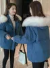 Korki damskie płaszcze zimowe kurtki dla kobiet 2023 Koreańska moda luźna parkas krótkie pióra kurtka swobodna płaszcz w kółko