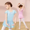 Dancewear Kinderen Meisjes Ballet Jurk Gymnastiek Maillots Mesh Splice Ballet Maillots Met Korte Mouwen Danskostuums Zacht Ballet Dans Body 231124