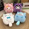 4-tums ful fiskserie Kunomi Plush Keychain Plush Pendant