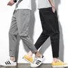 Men's Jeans Nine Point Casual Pants Thin Summer Korean Fashion Brand Slim Fitting Little Foot Sportswear Long Khaki