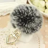 سلاسل المفاتيح الفاخرة الرقيقة Pompom Furball DIY Keyring Keyyring Keyring for key fres charms handbag backpack sccessories women put