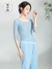 Women's T Shirts Spring And Summer Gauze Clothes Dancing Dress Classical Dance Practice Shapewear Top Chinese Classic