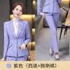 Women's Two Piece Pants Small Suit Jacket Autumn And Winter Fashion Temperament Leisure Formal Wear Business Work Clothes Wide Leg Ove